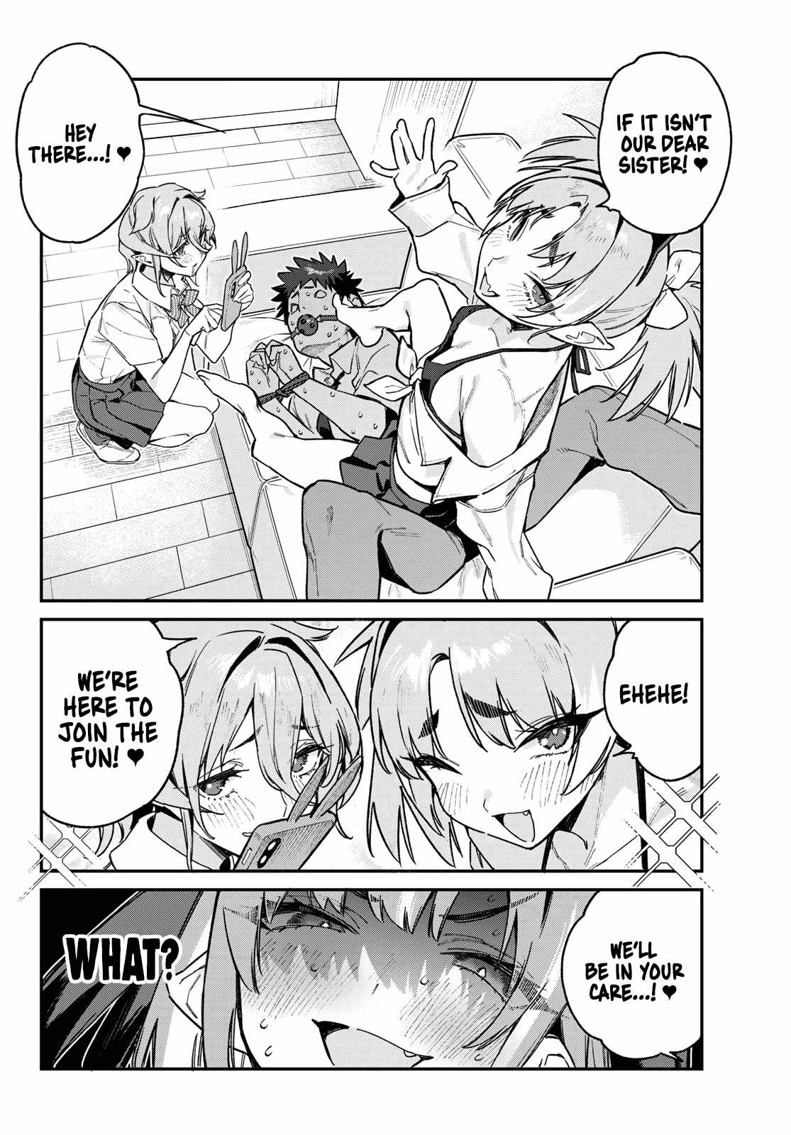 Kanan-sama wa Akumade Choroi Chapter 71 9